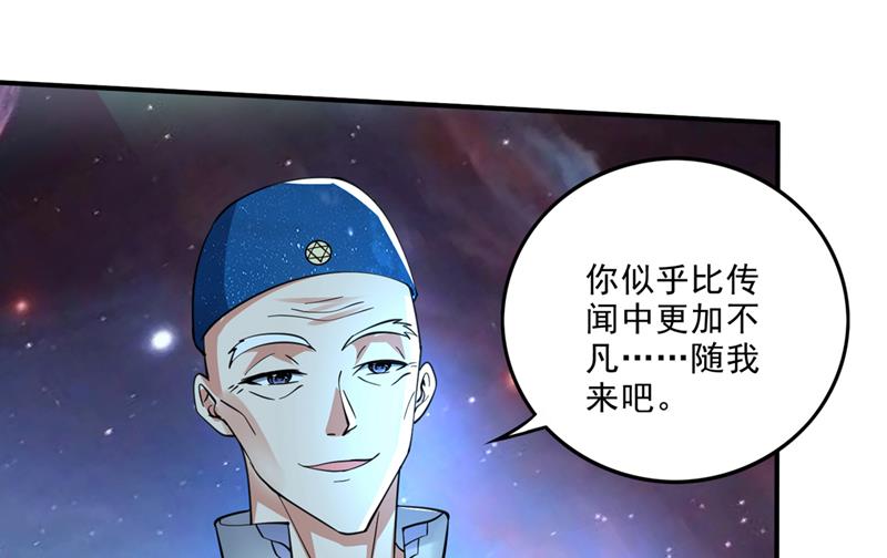 好久不见，紫凝59