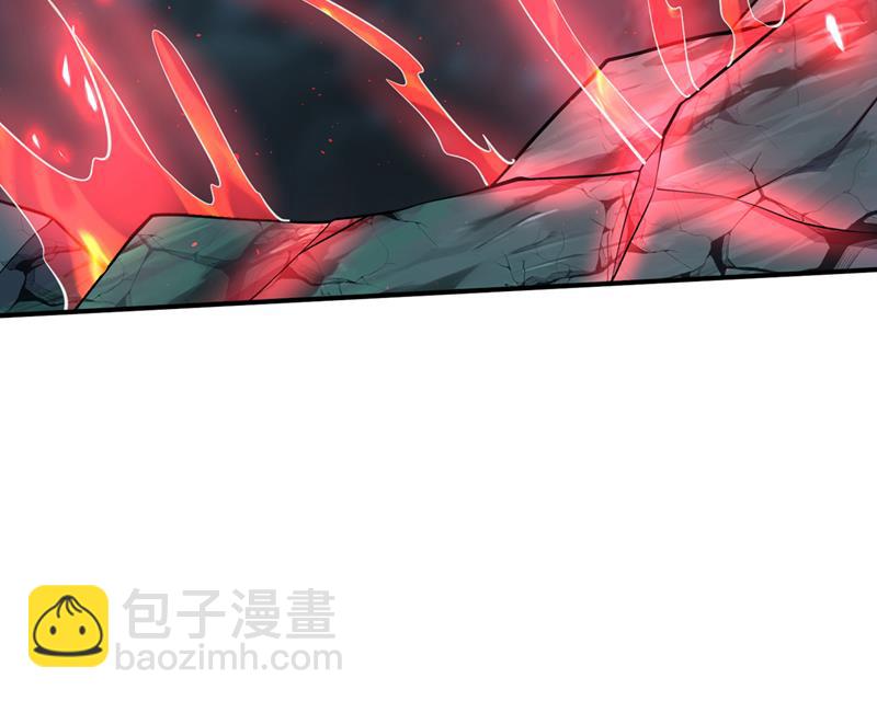 你的身体…我要了！82