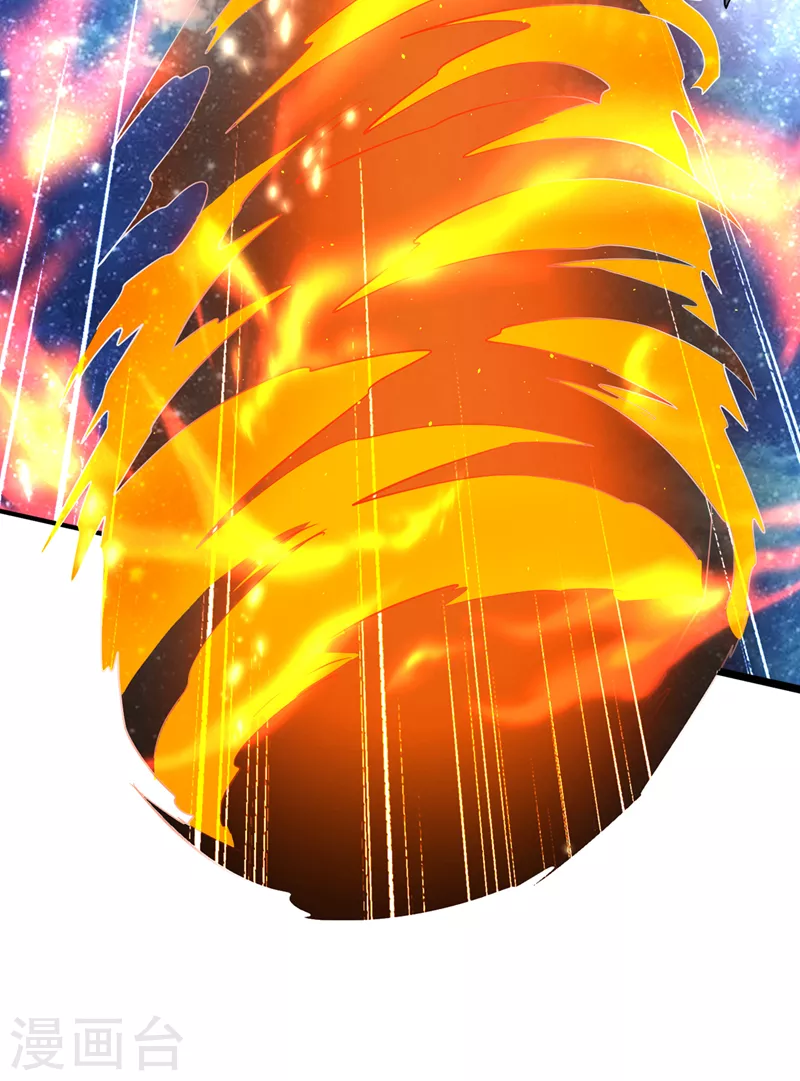 第287话 神格开始凝聚了！？1