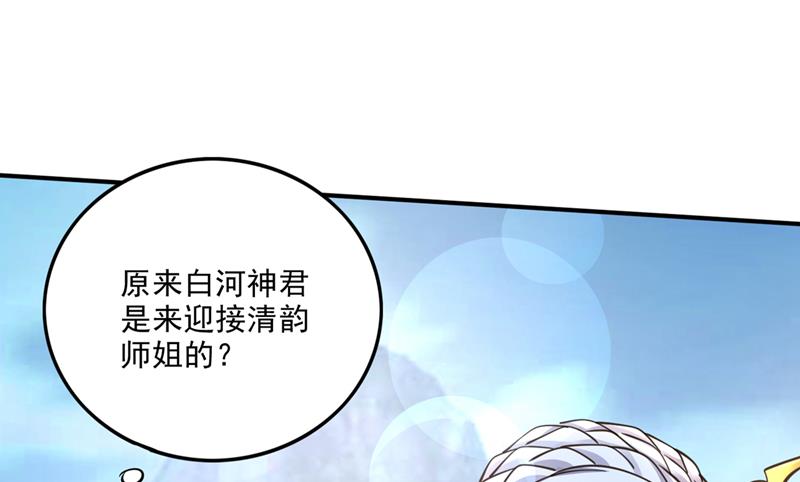 完成了！新杀手锏！14
