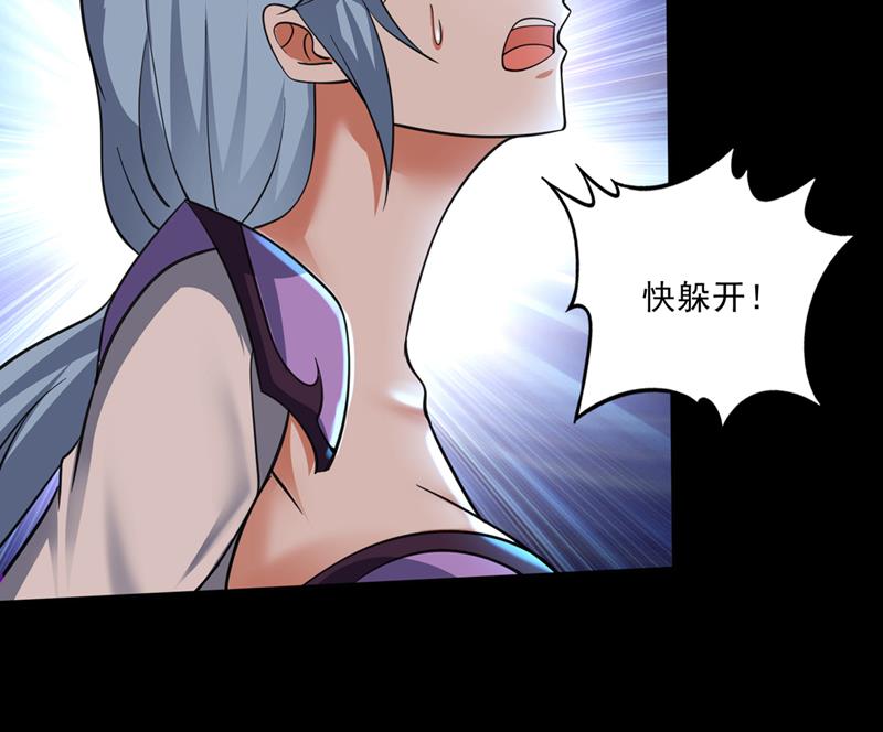 救你只是个意外9