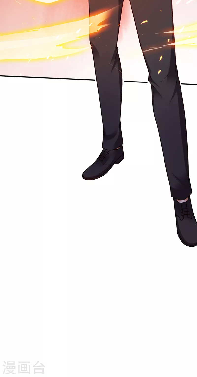 第246话 取回灵根！5