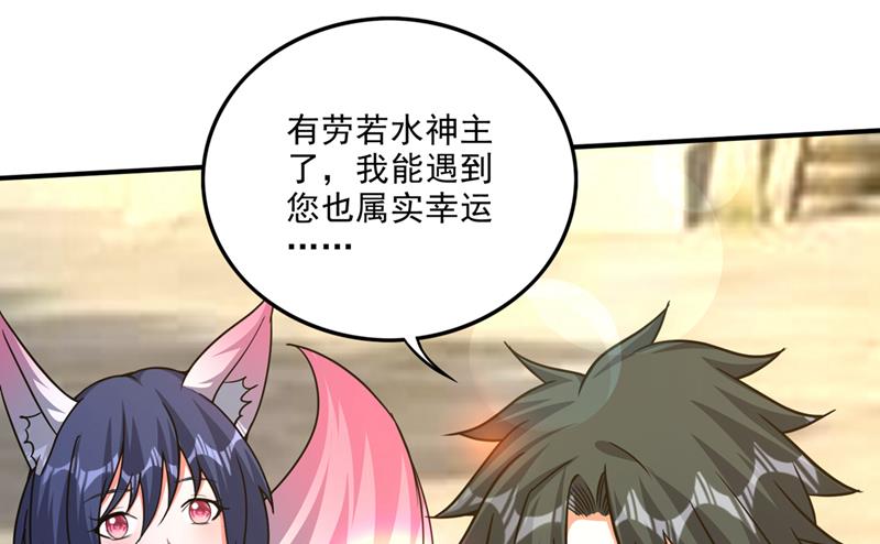 完成了！新杀手锏！28
