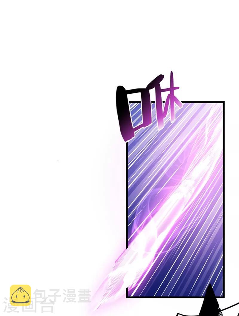 第35话 智商长到胸上了？25