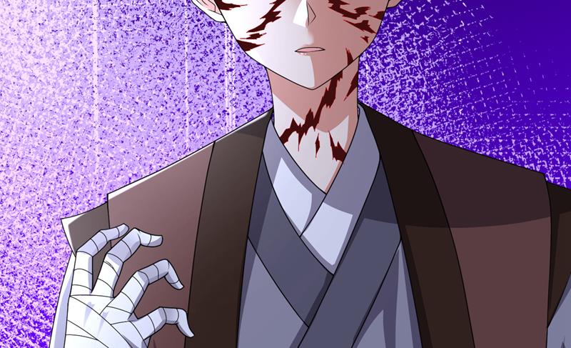 我真不是天魔58