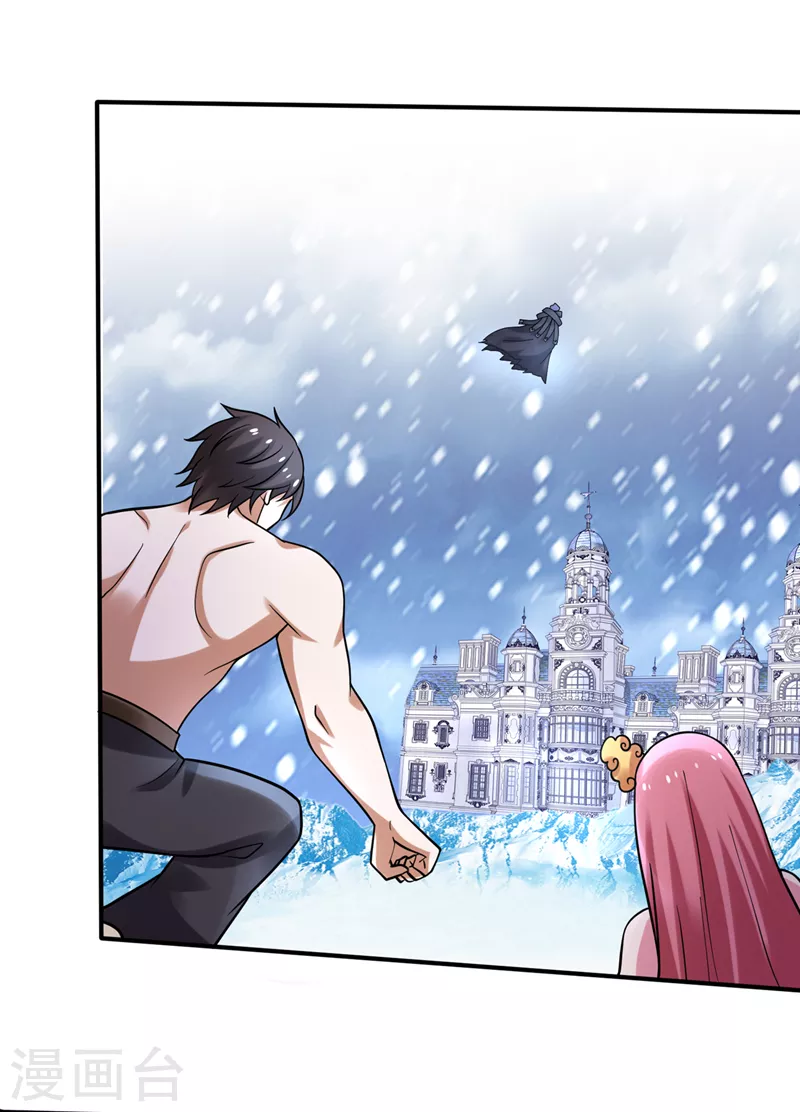 第231话 你要违背承诺？！17