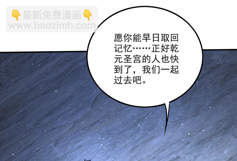 丢失的记忆53