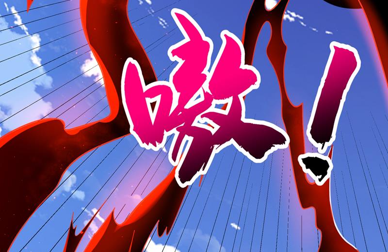 谁敢再上前一步！63