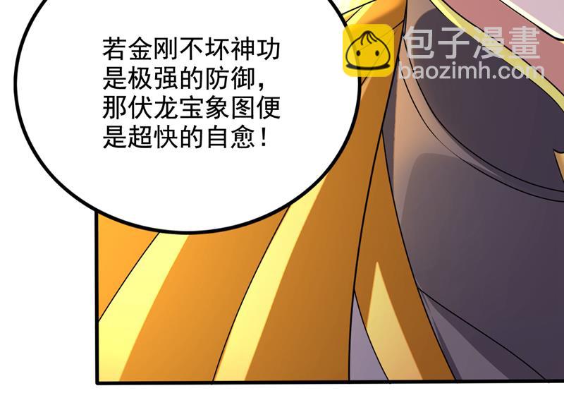 与佛有缘之人43