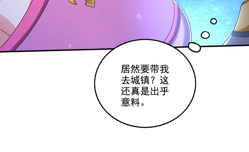 就叫我唐三藏吧10