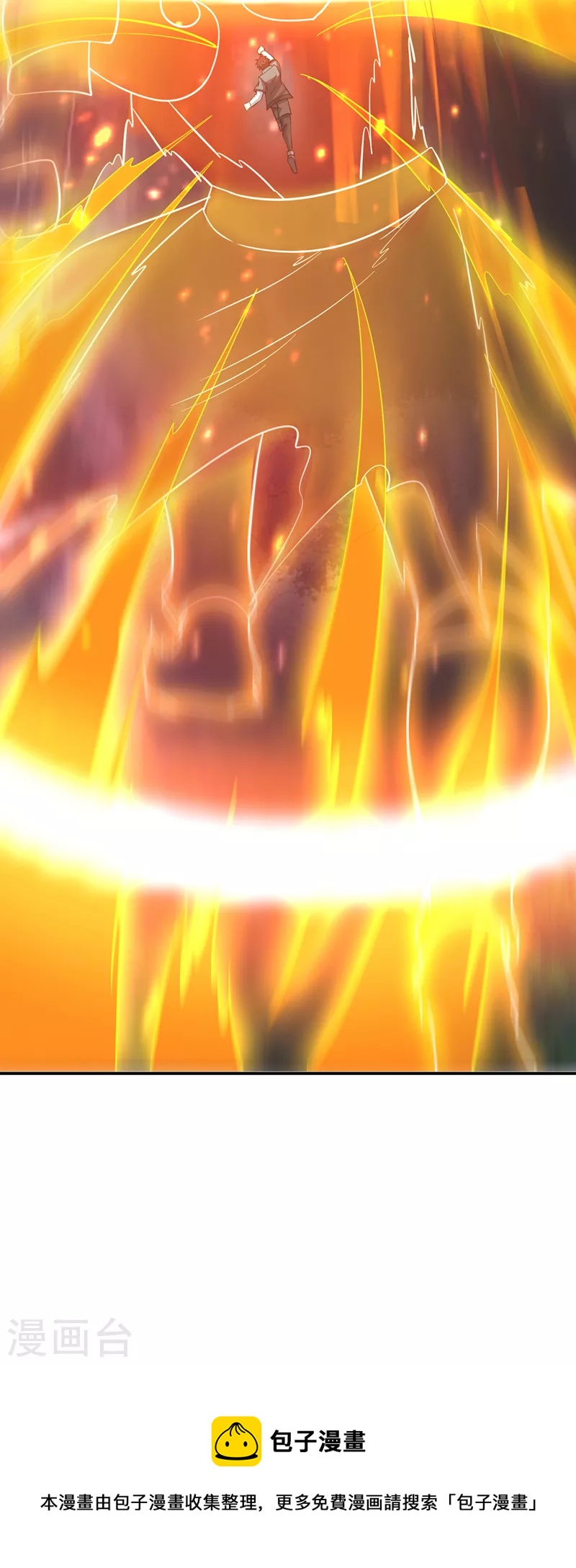 第272话 你见过我父亲！？38