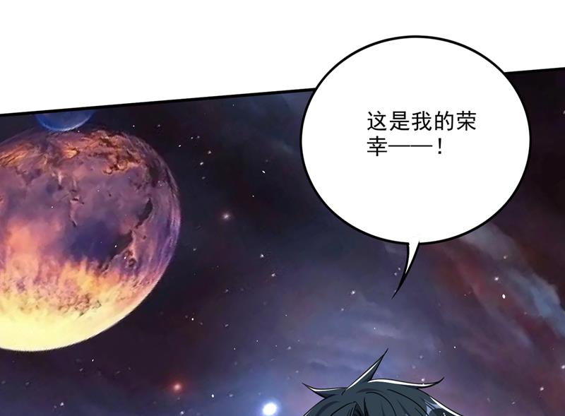 好久不见，紫凝49