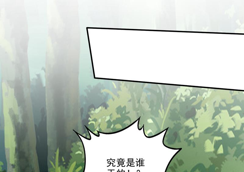 谁敢再上前一步！1