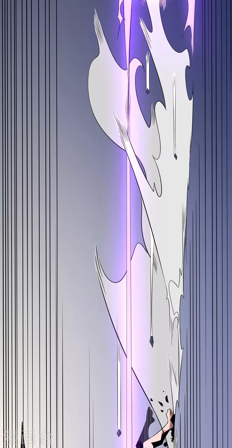 第40话 一拳秒杀！30