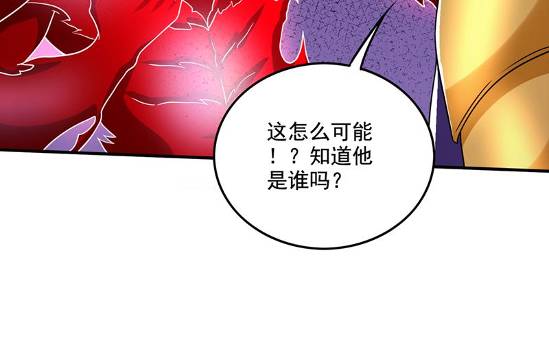 这里是古佛秘境？5