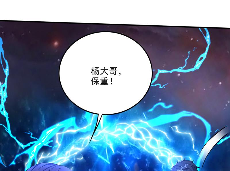 恢复肉身！17