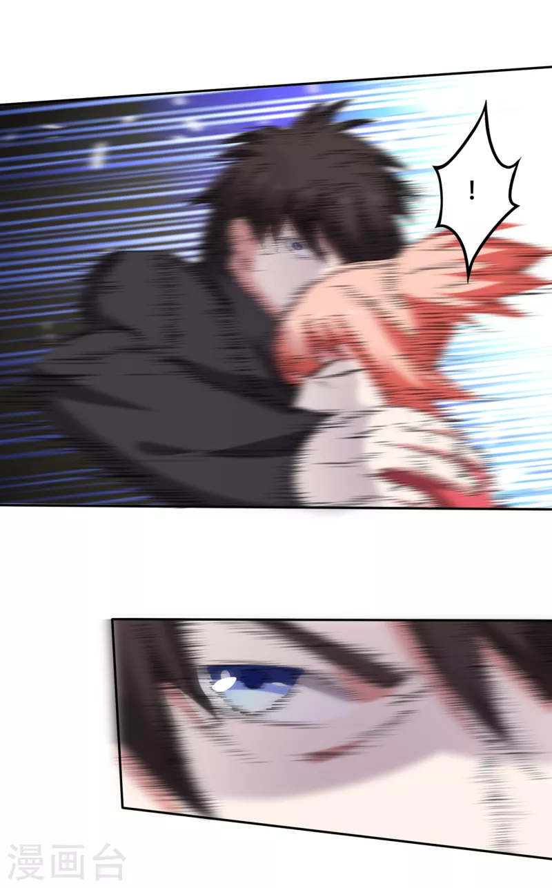 第205话 凭你们也想埋伏我？1