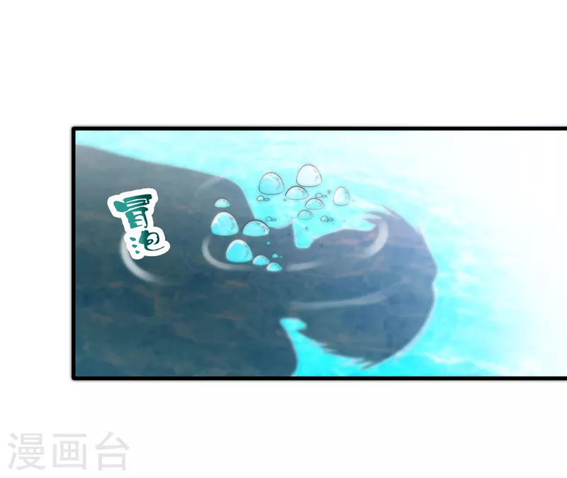 第178话 险象环生30