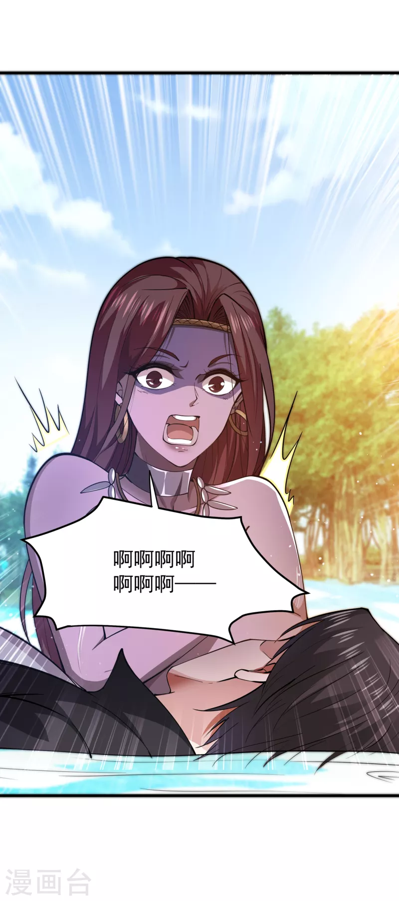 第178话 险象环生31