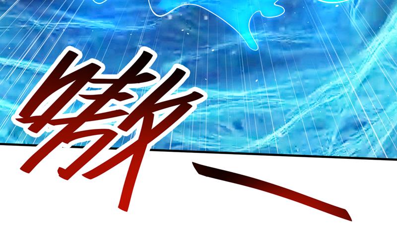 我在泫金岛等你！59