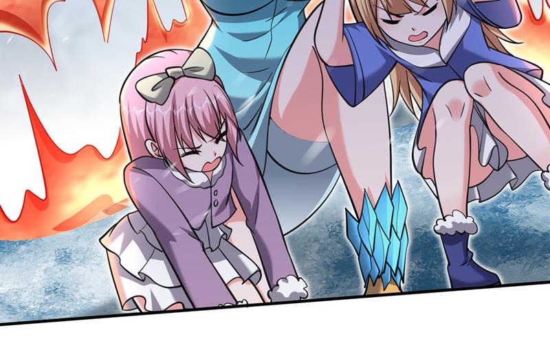 觉醒第三枚神格！46