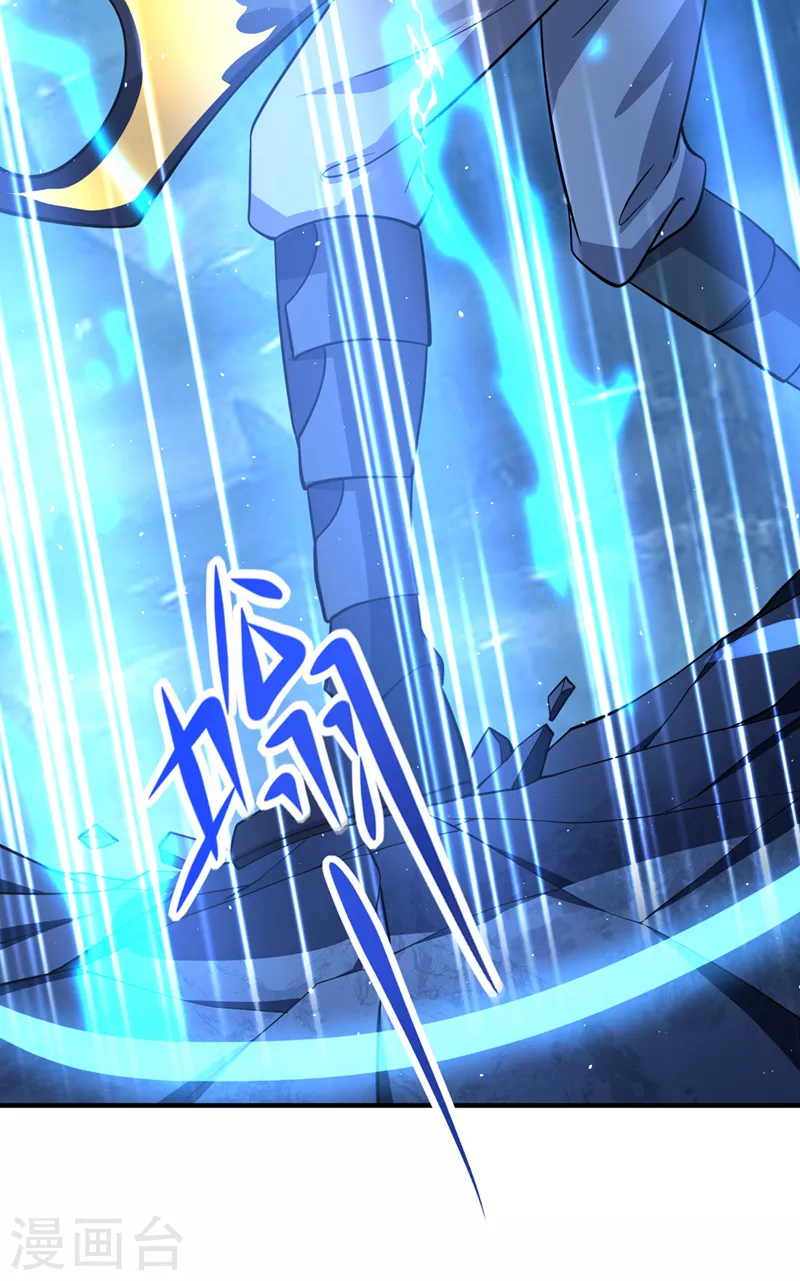 第292话道纹破碎了！？29