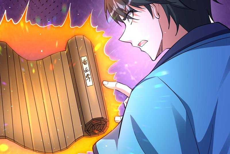 找到杨云帆了！40