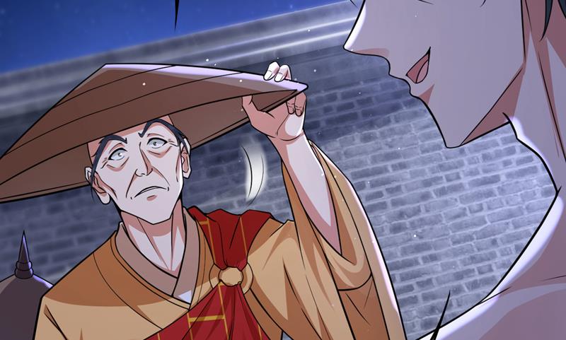 我真不是天魔36