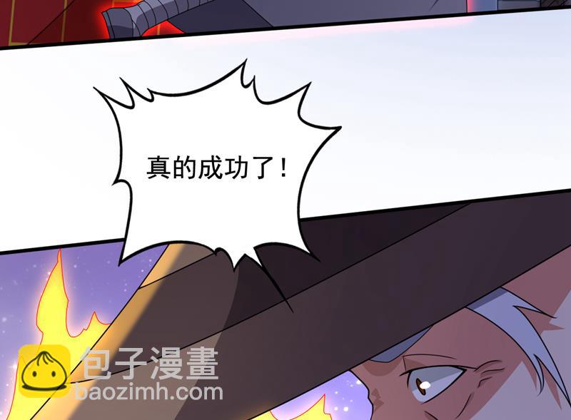 与佛有缘之人11