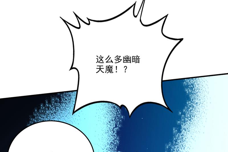一具尸体那么重要？50