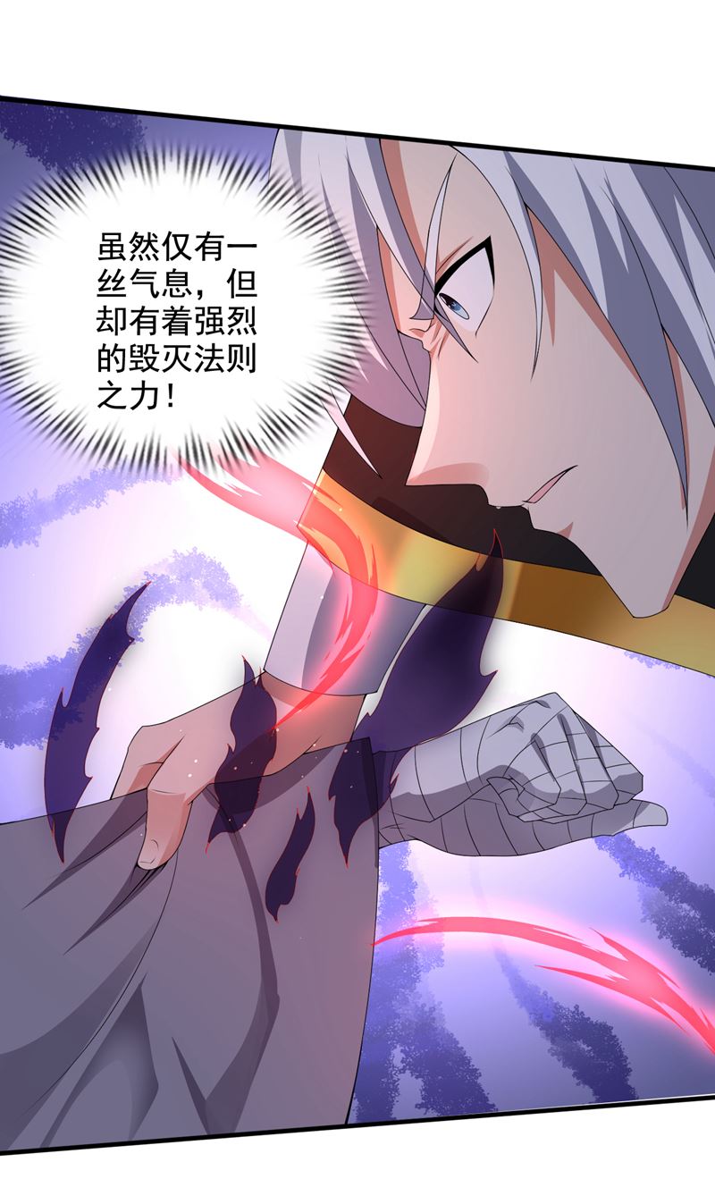 与佛有缘之人3