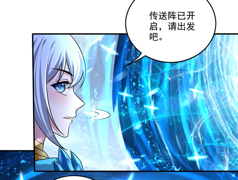 我们“只是路过”44