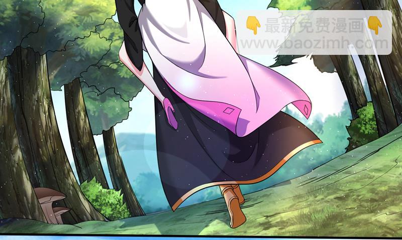 就叫我唐三藏吧19