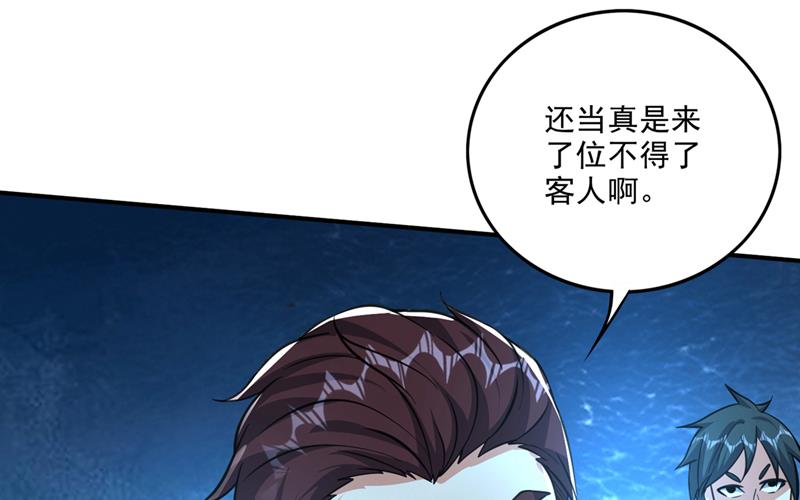 好久不见，紫凝65