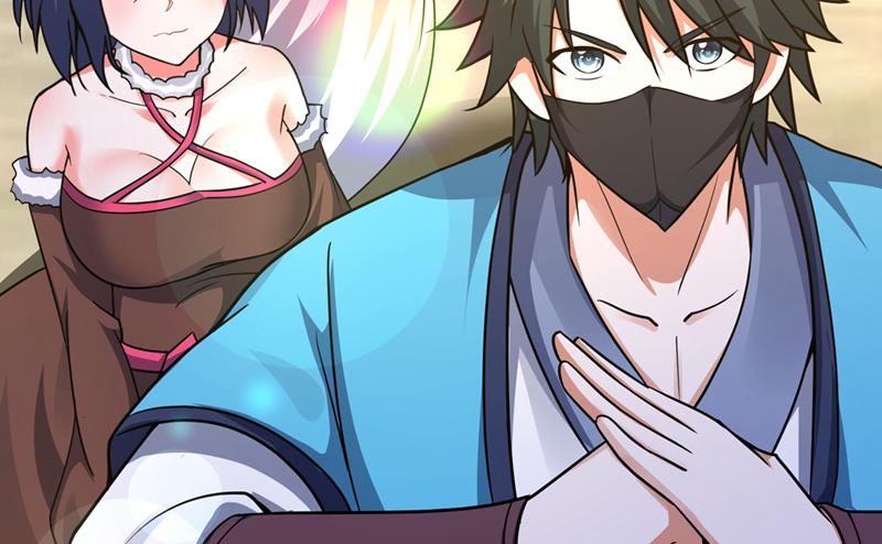 完成了！新杀手锏！29