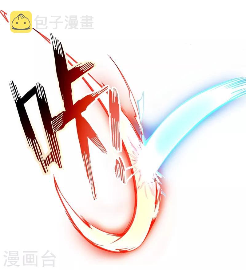 第13话 用身体报答你~5