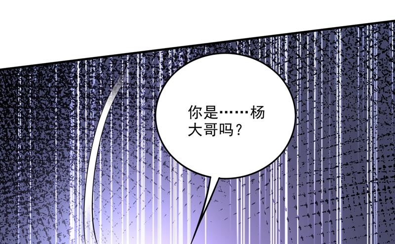 好久不见，紫凝34