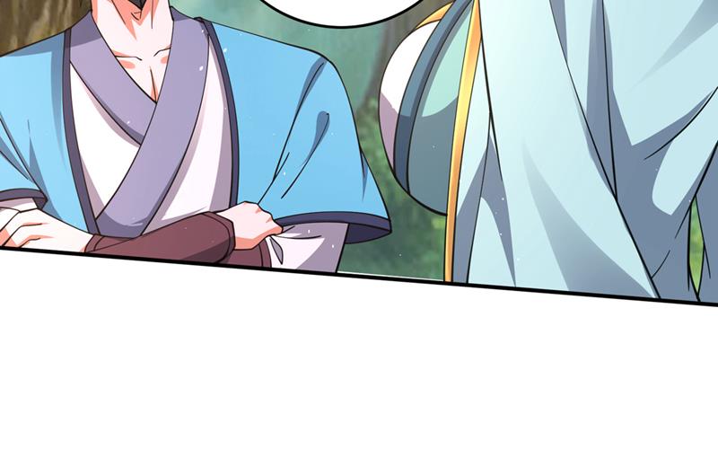 禹皇遗物？！39