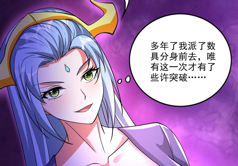 找到杨云帆了！24