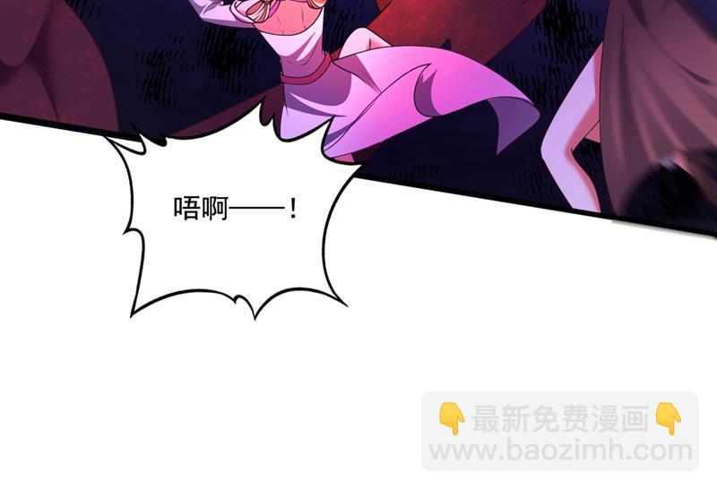 你逃不掉了，杨云帆11