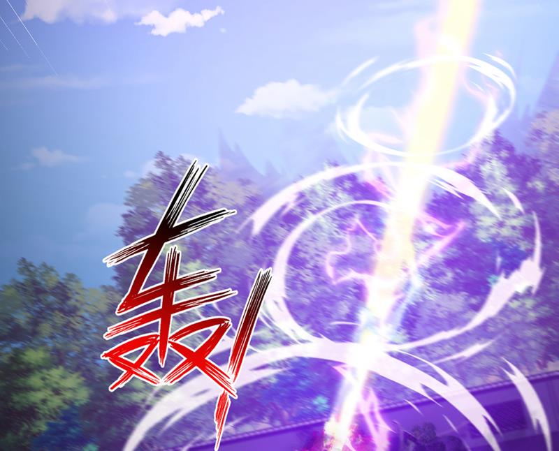 灵舟兽演？6