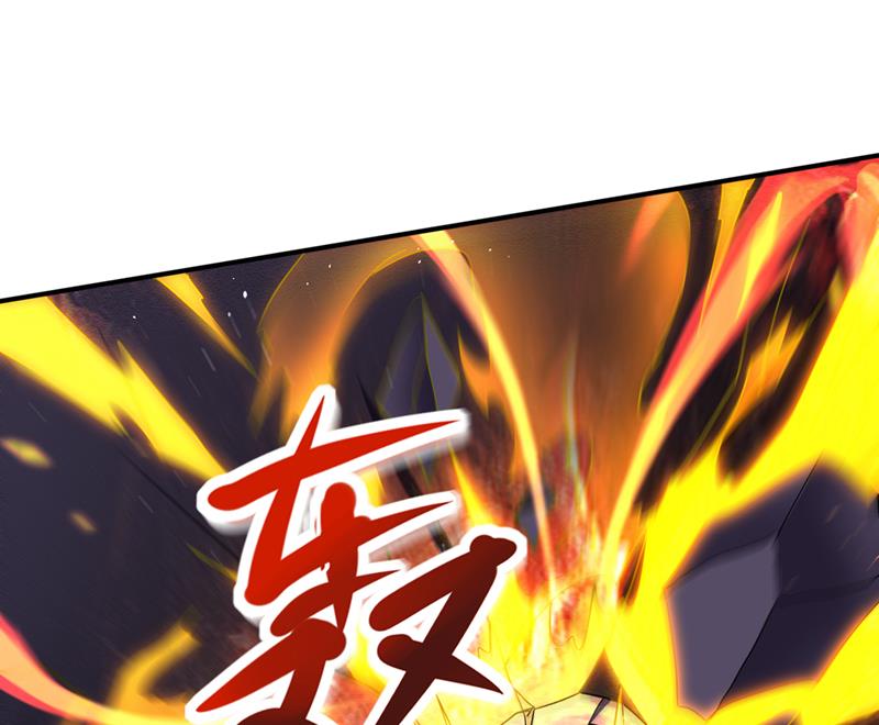 轻雪！等我！46