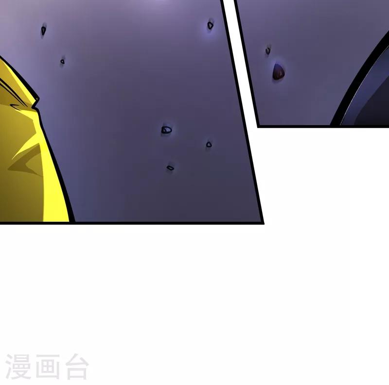 第41话 交给我解决！57