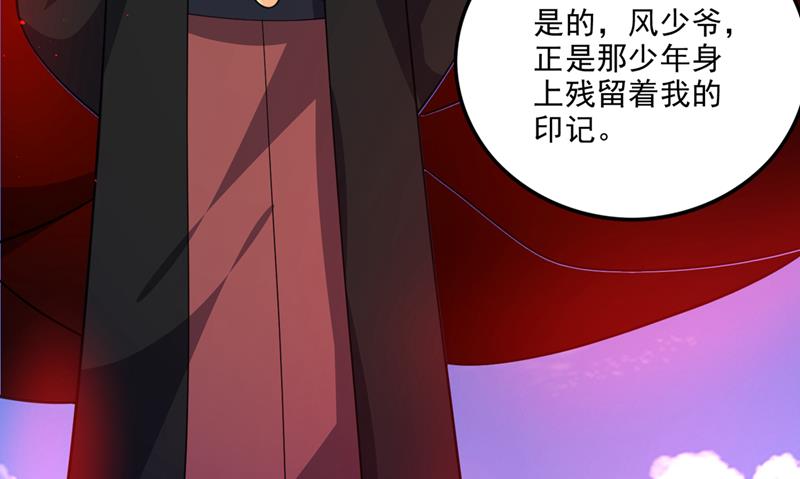 谁敢再上前一步！34
