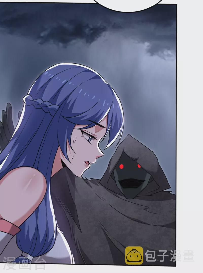 第200话 一刀秒杀！9