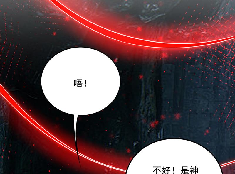 谁都不能动我老婆！24