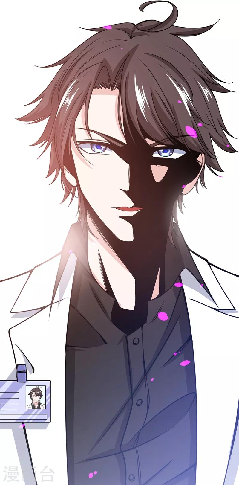 第36话 瘟疫爆发！46