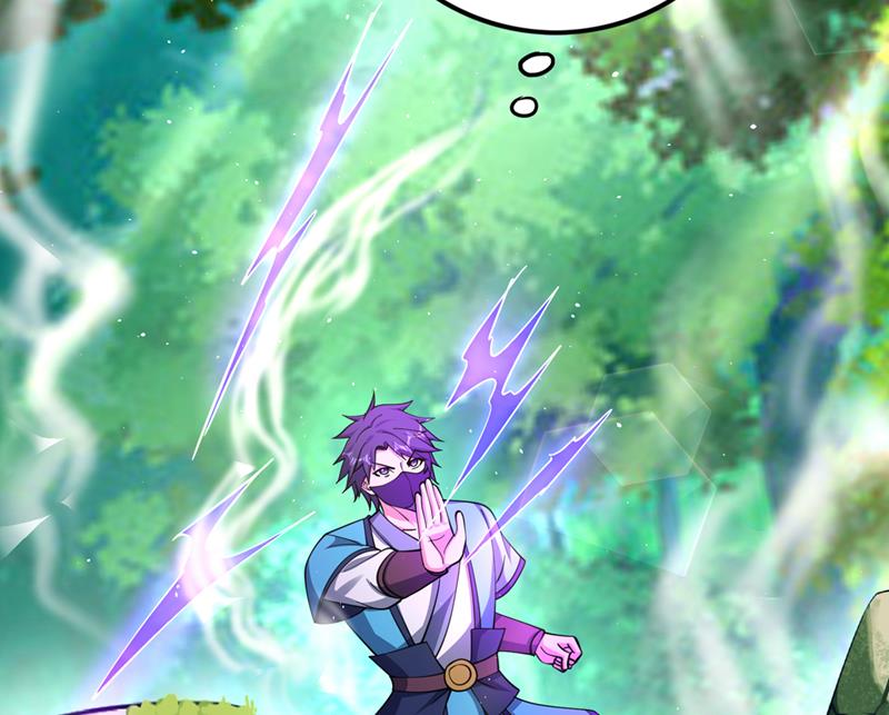 找到杨云帆了！46