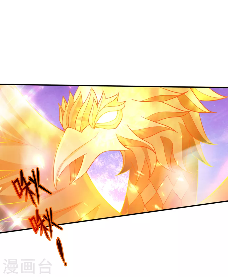 第274话 你是我的了！8