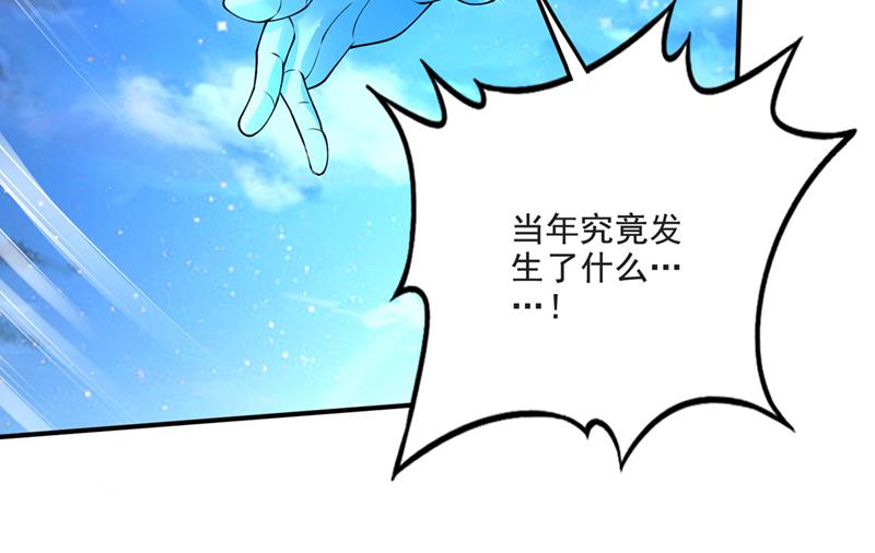丢失的记忆47